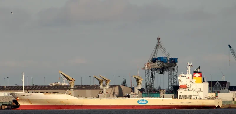 STAR TRUST General Cargo IMO 9438511 photo 8