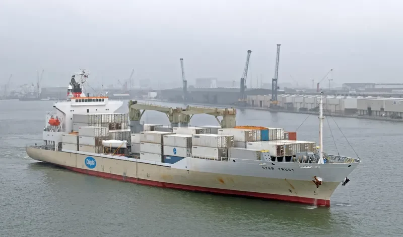 STAR TRUST General Cargo IMO 9438511 photo 9