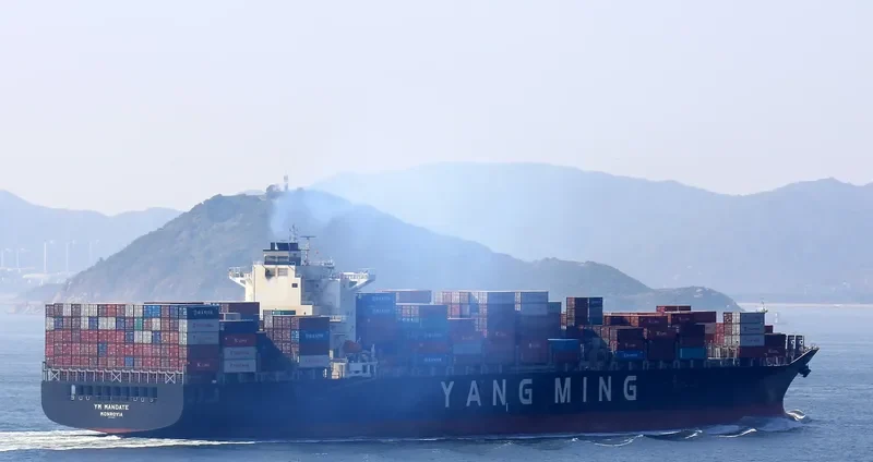 YM MANDATE Container Ship IMO 9438523 photo 4