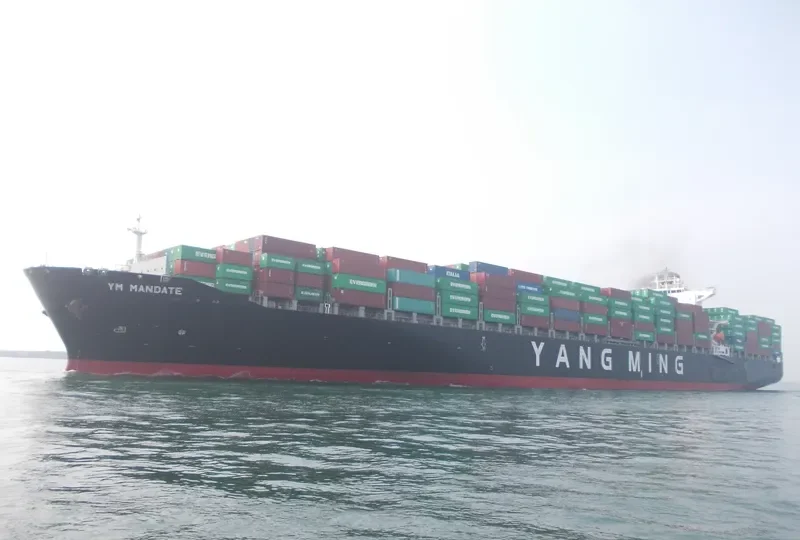 YM MANDATE Container Ship IMO 9438523 photo 6