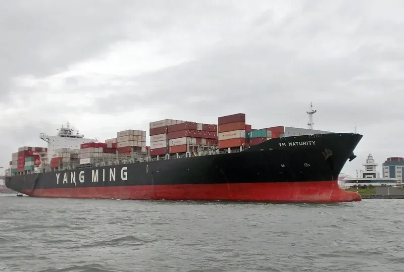 YM MATURITY Container Ship IMO 9438535 photo 7