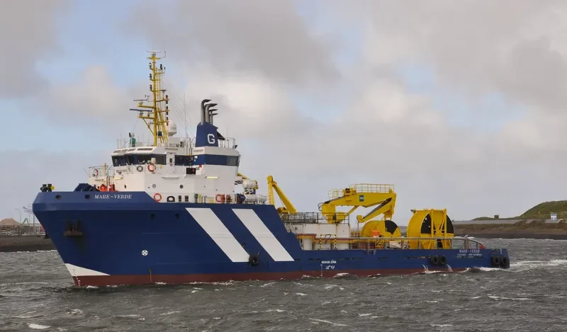 TANIRI Offshore Vessel IMO 9438664 photo 2