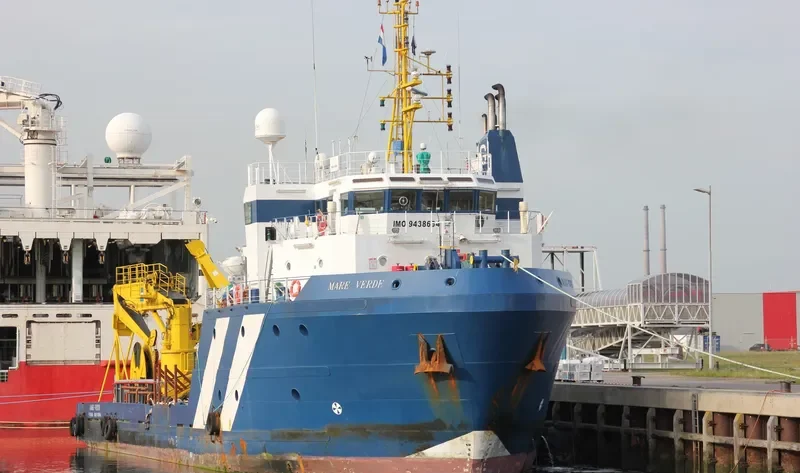 TANIRI Offshore Vessel IMO 9438664 photo 9