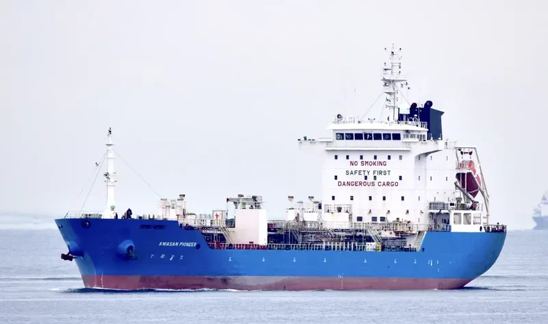 AWASAN PIONEER Tanker IMO 9438925 photo 6
