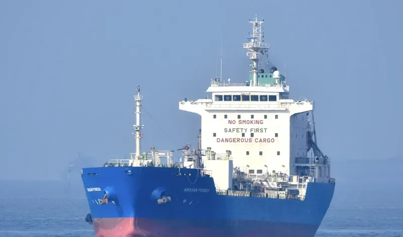 AWASAN PIONEER Tanker IMO 9438925 photo 9