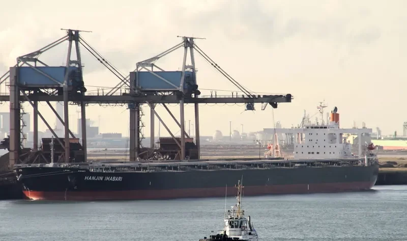 HL IMABARI Bulk Carrier IMO 9439034 photo 8