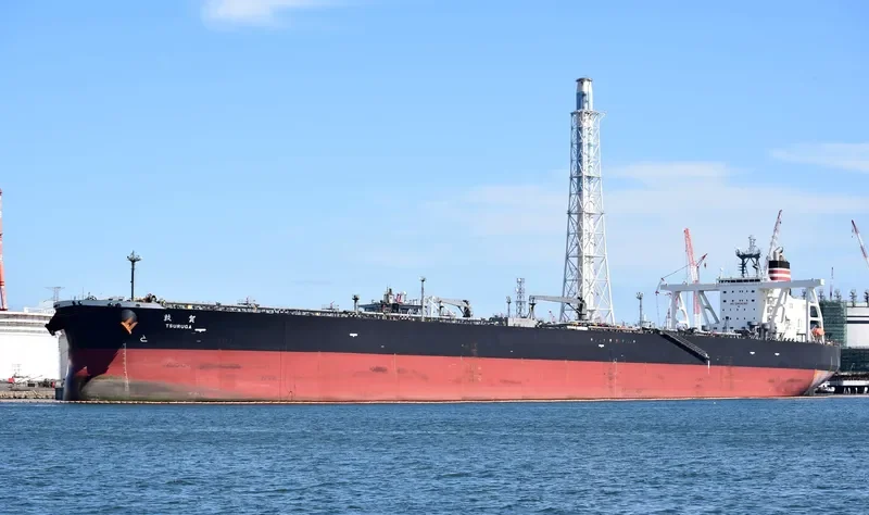 TSURUGA Tanker IMO 9439058