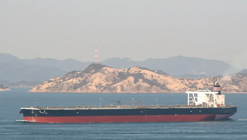 TSURUGA Tanker IMO 9439058 photo 3