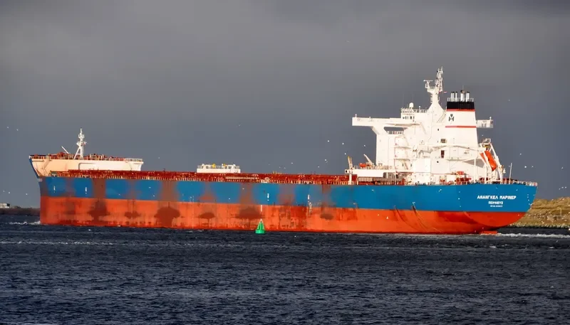ANANGEL MARINER Bulk Carrier IMO 9439072