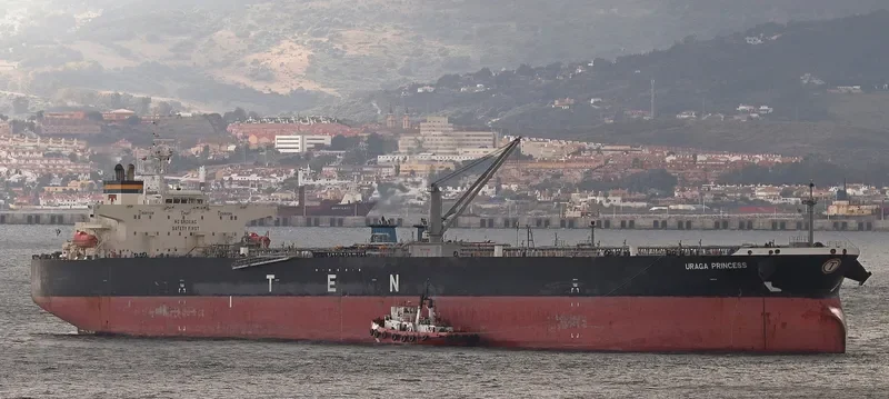 URAGA PRINCESS Tanker IMO 9439204