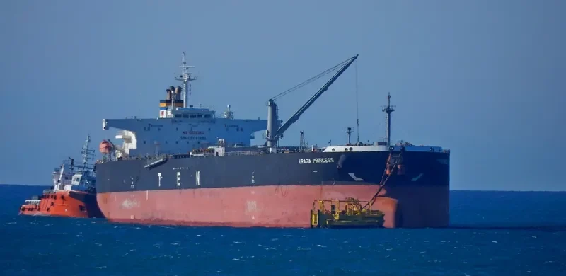 URAGA PRINCESS Tanker IMO 9439204 photo 2