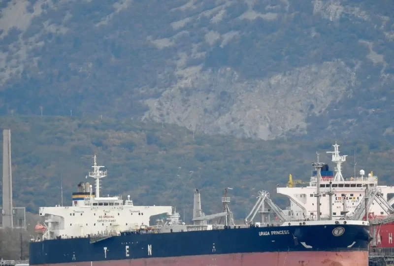 URAGA PRINCESS Tanker IMO 9439204 photo 4