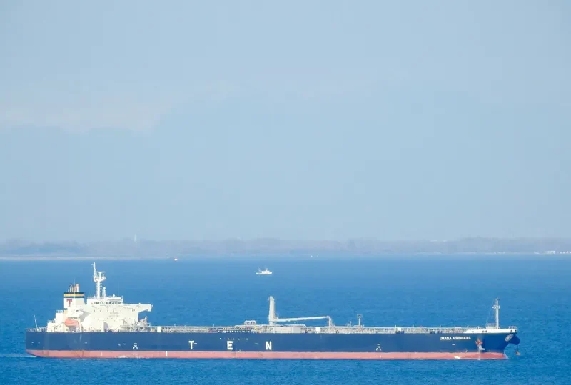 URAGA PRINCESS Tanker IMO 9439204 photo 5