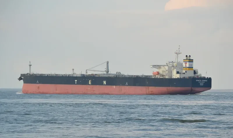 URAGA PRINCESS Tanker IMO 9439204 photo 6