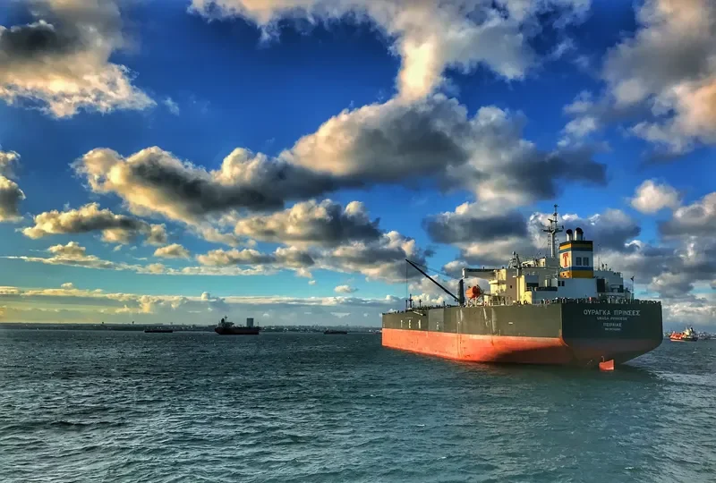 URAGA PRINCESS Tanker IMO 9439204 photo 9