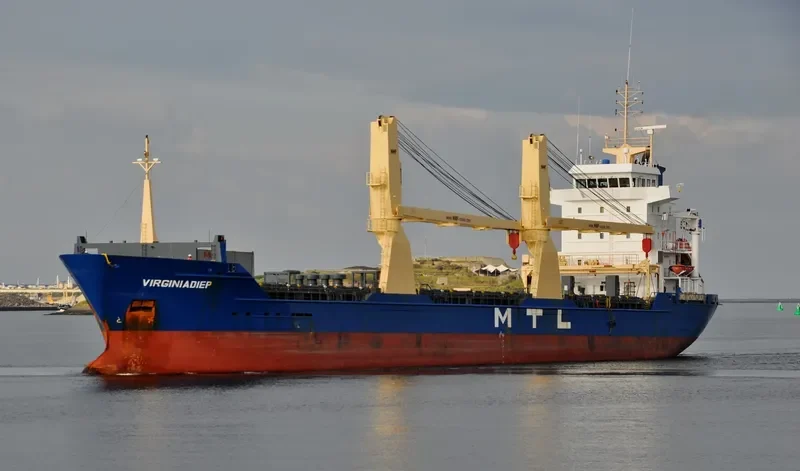 HERBEIRA General Cargo IMO 9439216 photo 5