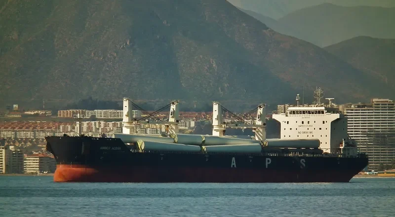 ZHONG CHANG 508 Bulk Carrier IMO 9439228 photo 2