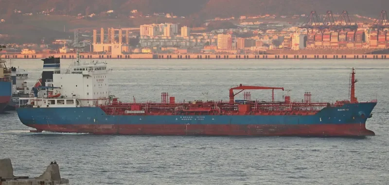 OWL 2 Tanker IMO 9439307