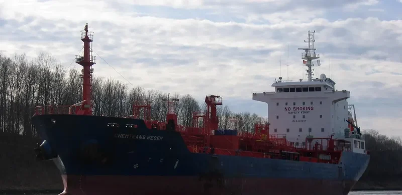 OWL 2 Tanker IMO 9439307 photo 2
