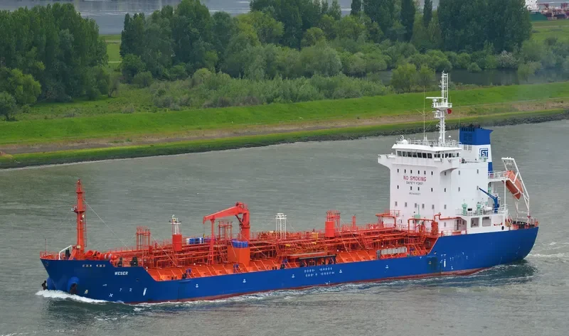 OWL 2 Tanker IMO 9439307 photo 3