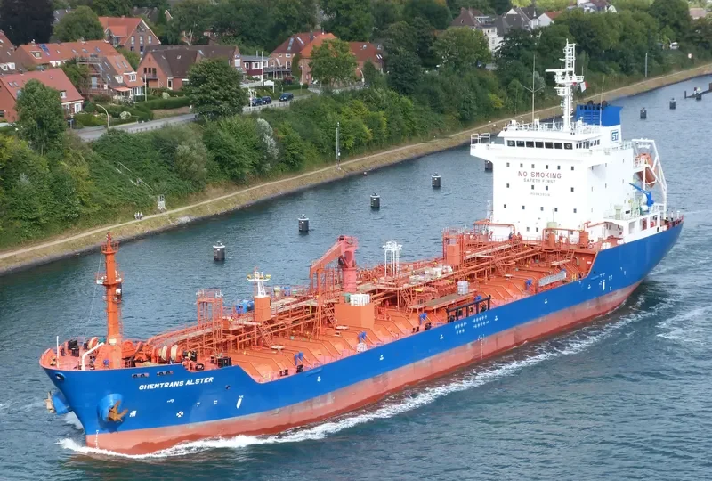 WOO CHAN Tanker IMO 9439319 photo 10