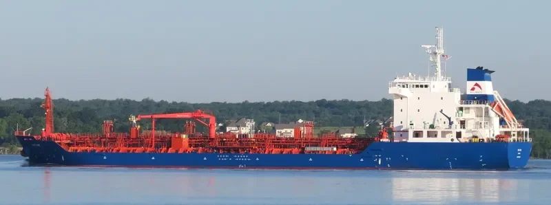 ULAYA Tanker IMO 9439321 photo 7