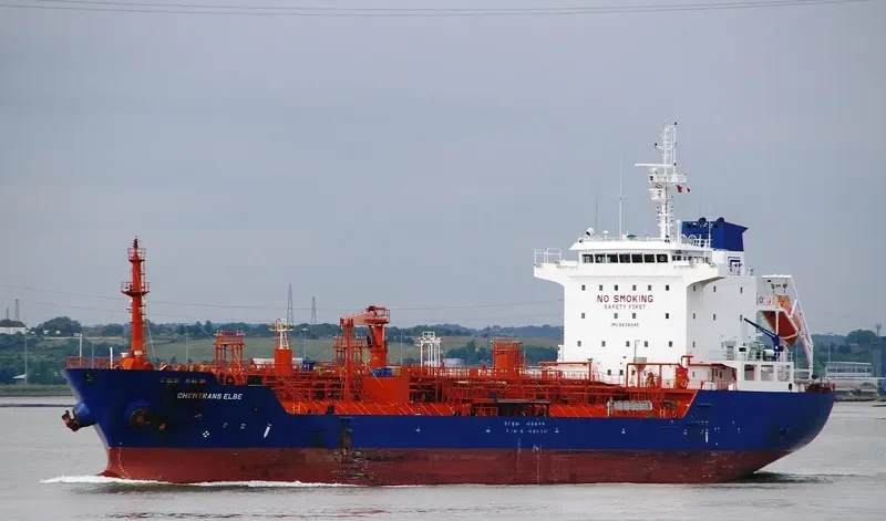 GULF PETROLEUM 4 Tanker IMO 9439345