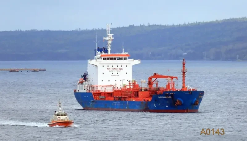 GULF PETROLEUM 4 Tanker IMO 9439345 photo 2