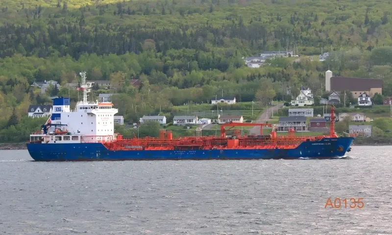 GULF PETROLEUM 4 Tanker IMO 9439345 photo 3