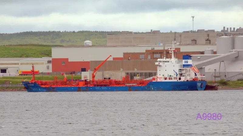 GULF PETROLEUM 4 Tanker IMO 9439345 photo 5