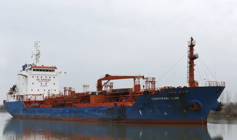 GULF PETROLEUM 4 Tanker IMO 9439345 photo 9