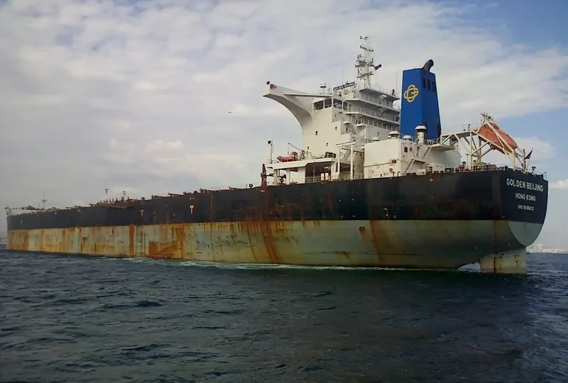 GOLDEN BEIJING Bulk Carrier IMO 9439412 photo 8