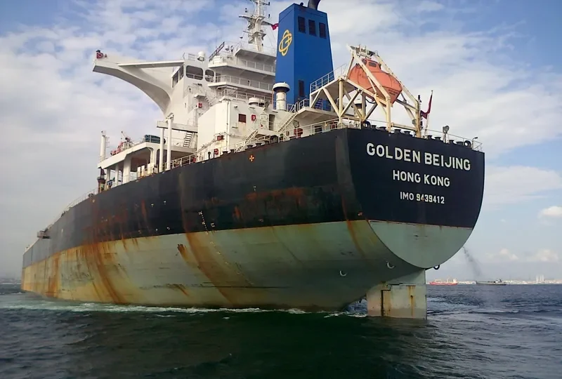 GOLDEN BEIJING Bulk Carrier IMO 9439412 photo 9