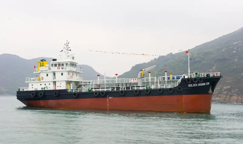 GOLDEN DRAGON 238 General Cargo IMO 9439448 photo 2