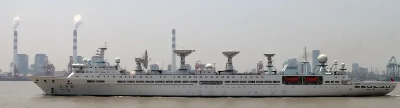 YUAN WANG 6 General Cargo IMO 9439527
