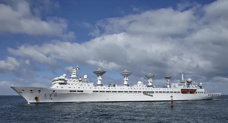 YUAN WANG 6 General Cargo IMO 9439527 photo 5