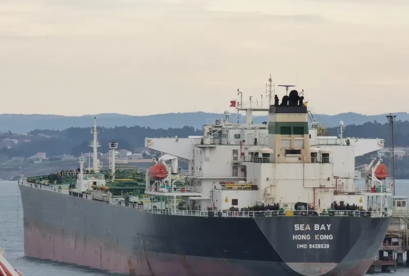 SEA BAY Tanker IMO 9439539 photo 3
