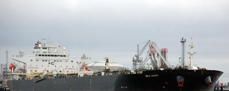 SEA HOPE Tanker IMO 9439541 photo 6