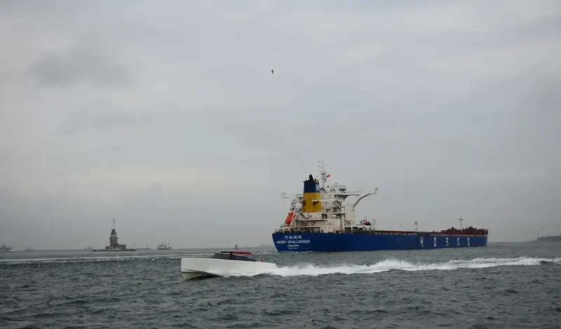 HEBEI CHALLENGER Bulk Carrier IMO 9439591 photo 2