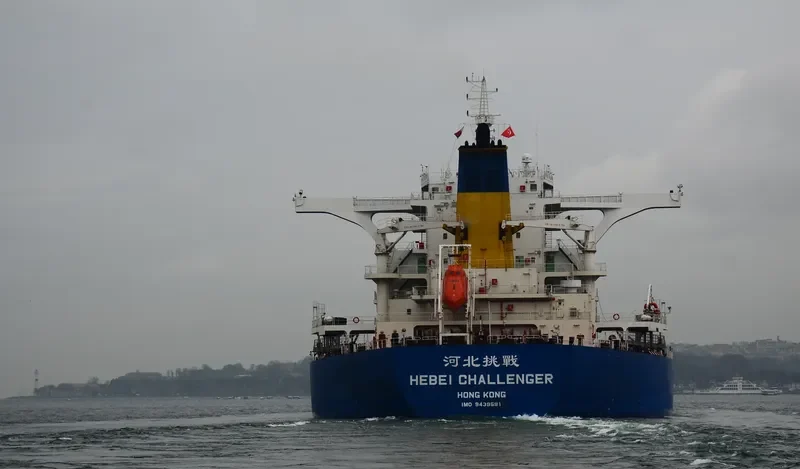 HEBEI CHALLENGER Bulk Carrier IMO 9439591 photo 3