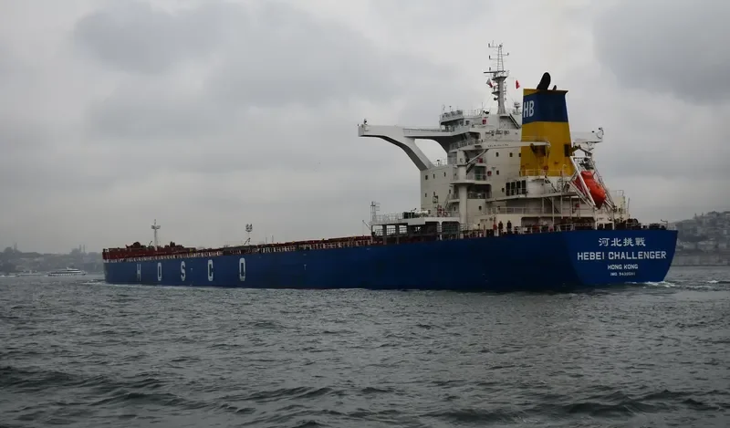 HEBEI CHALLENGER Bulk Carrier IMO 9439591 photo 5