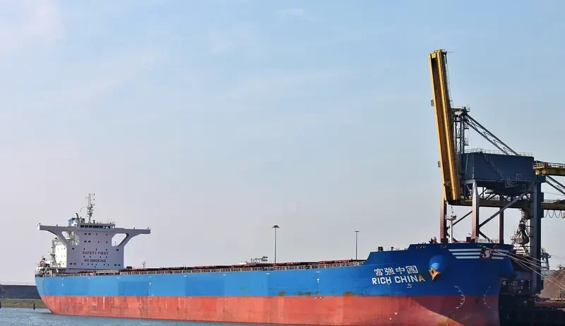 CAPE SPRING Bulk Carrier IMO 9439644 photo 3