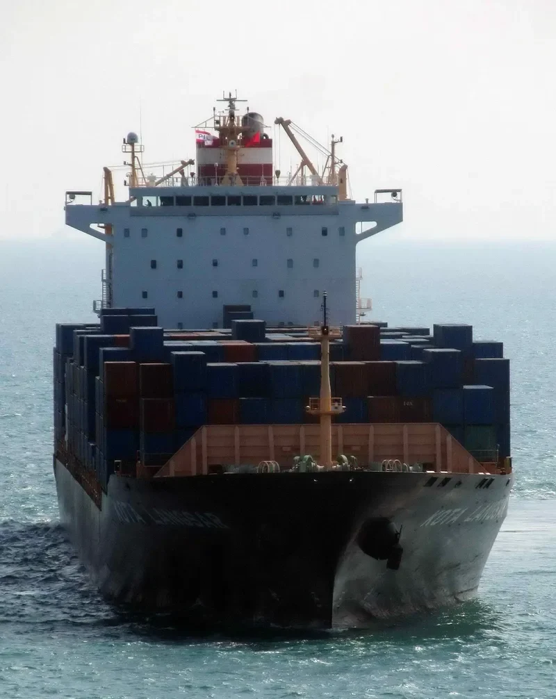 MSC LANGSAR Container Ship IMO 9439735 photo 9