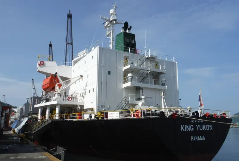 KOTA LAYANG Container Ship IMO 9439759 photo 7