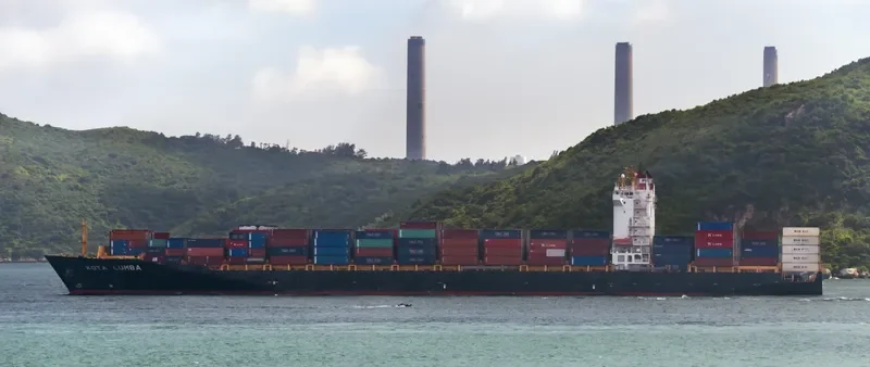 KOTA LUMBA Container Ship IMO 9439761 photo 9