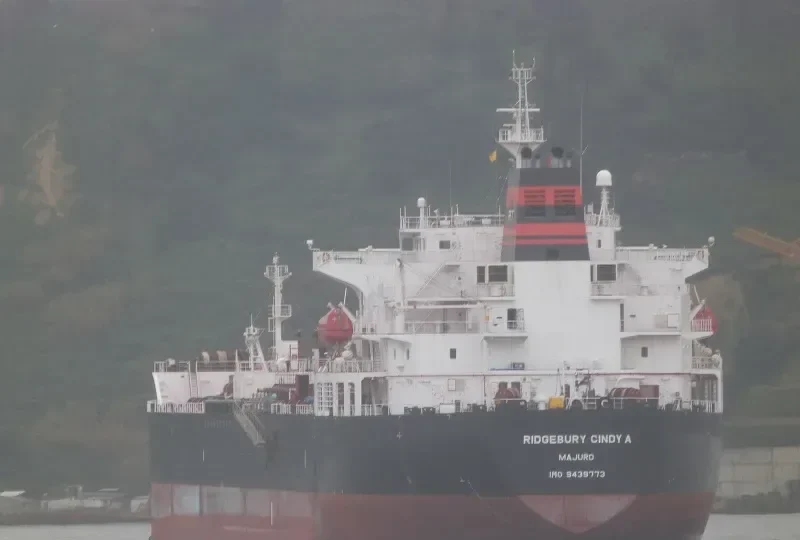 RIDGEBURY CINDY A Tanker IMO 9439773 photo 4