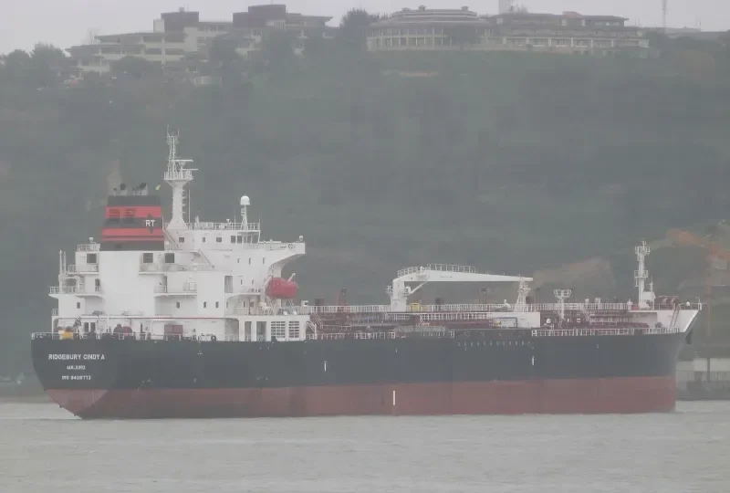 RIDGEBURY CINDY A Tanker IMO 9439773 photo 5