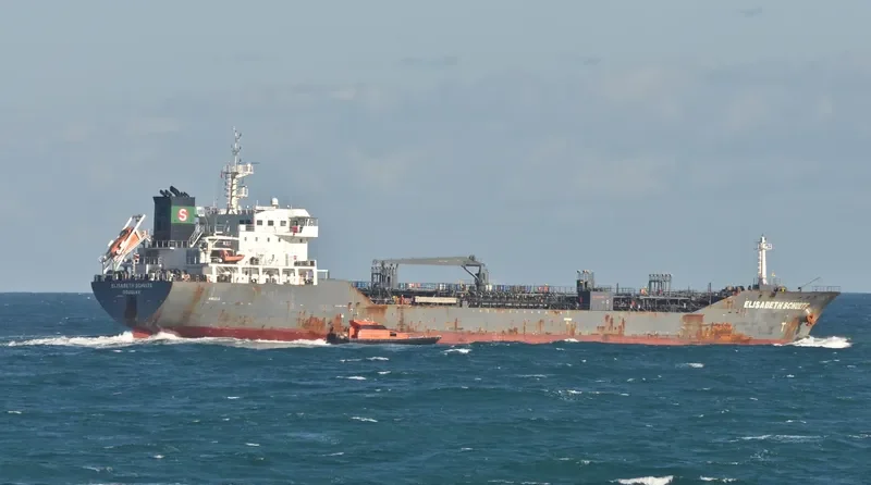ELISABETH SCHULTE Tanker IMO 9439840 photo 3