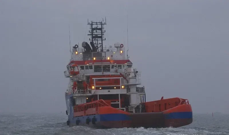 GH ENDEAVOUR Offshore Vessel IMO 9439890 photo 10