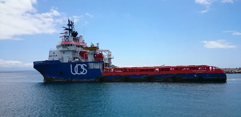 GH EXPLORER Offshore Vessel IMO 9439917 photo 2